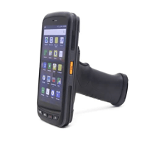 Android barcode scanner